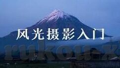 国产精品一区二区三区四区-国产精品内容的多维度探索与价值分析