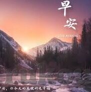 果冻传媒全集资源-探索果冻传媒全集资源的多彩世界
