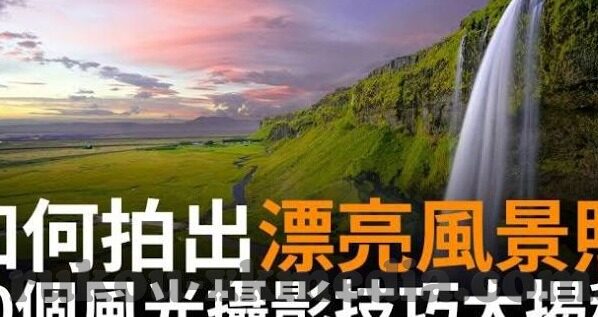 糖心视频app官网最新版-优化视觉体验，探讨糖心视频app官网最新版的创新与特色