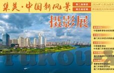 糖心vlog免费版下载-解锁精彩生活，一站式体验糖心Vlog的免费版下载！