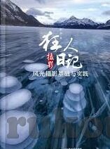 糖心直播app特色-糖心直播，沉浸式互动体验的魅力探索